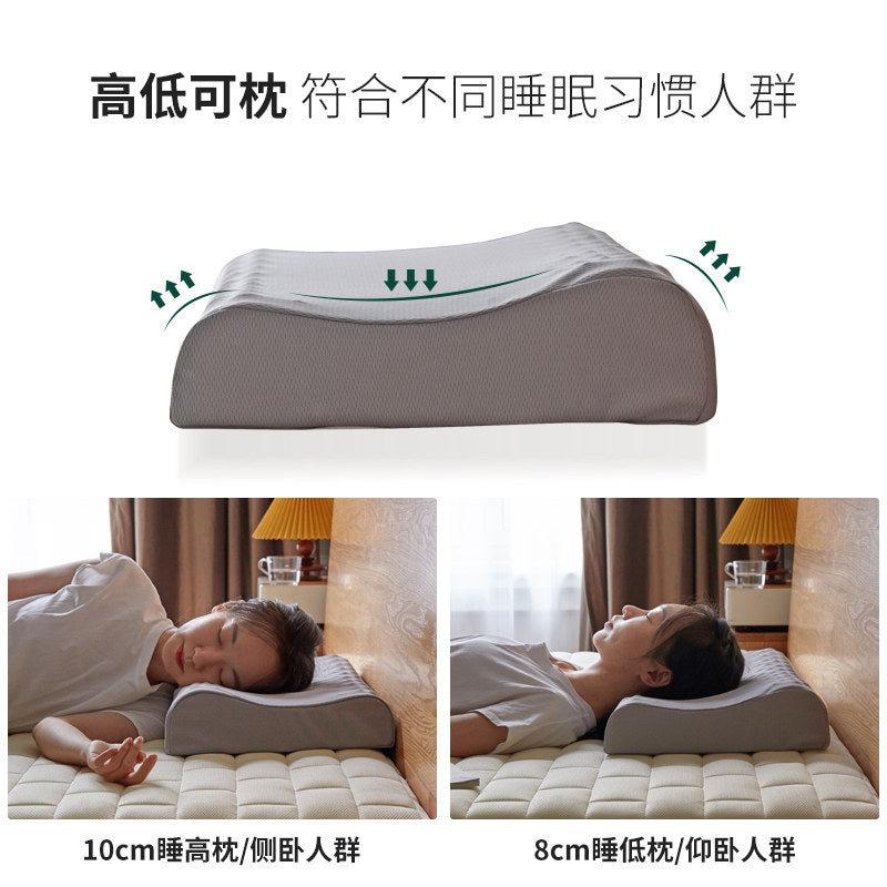 泰国天然乳胶枕护颈椎专用睡眠枕抑菌按摩枕卧室睡觉枕头